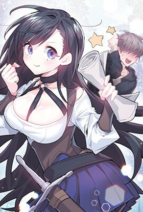 漫蛙入口漫画韩漫精选