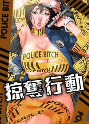 漫蛙入口漫画新番上线